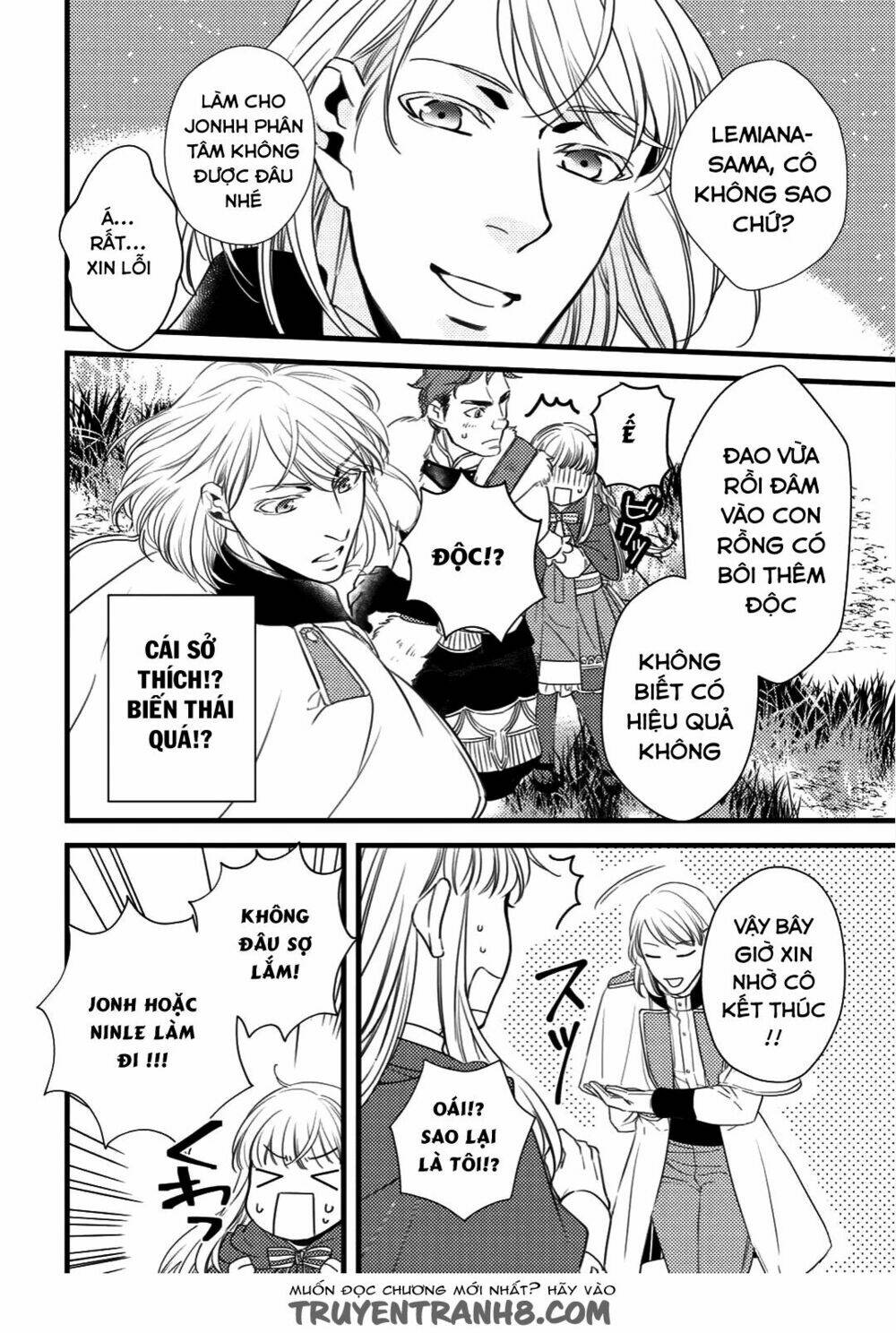 Shougeki Wa Bogyo Shitsutsu Kaesu No Ga Tozendesu: Chapter 1