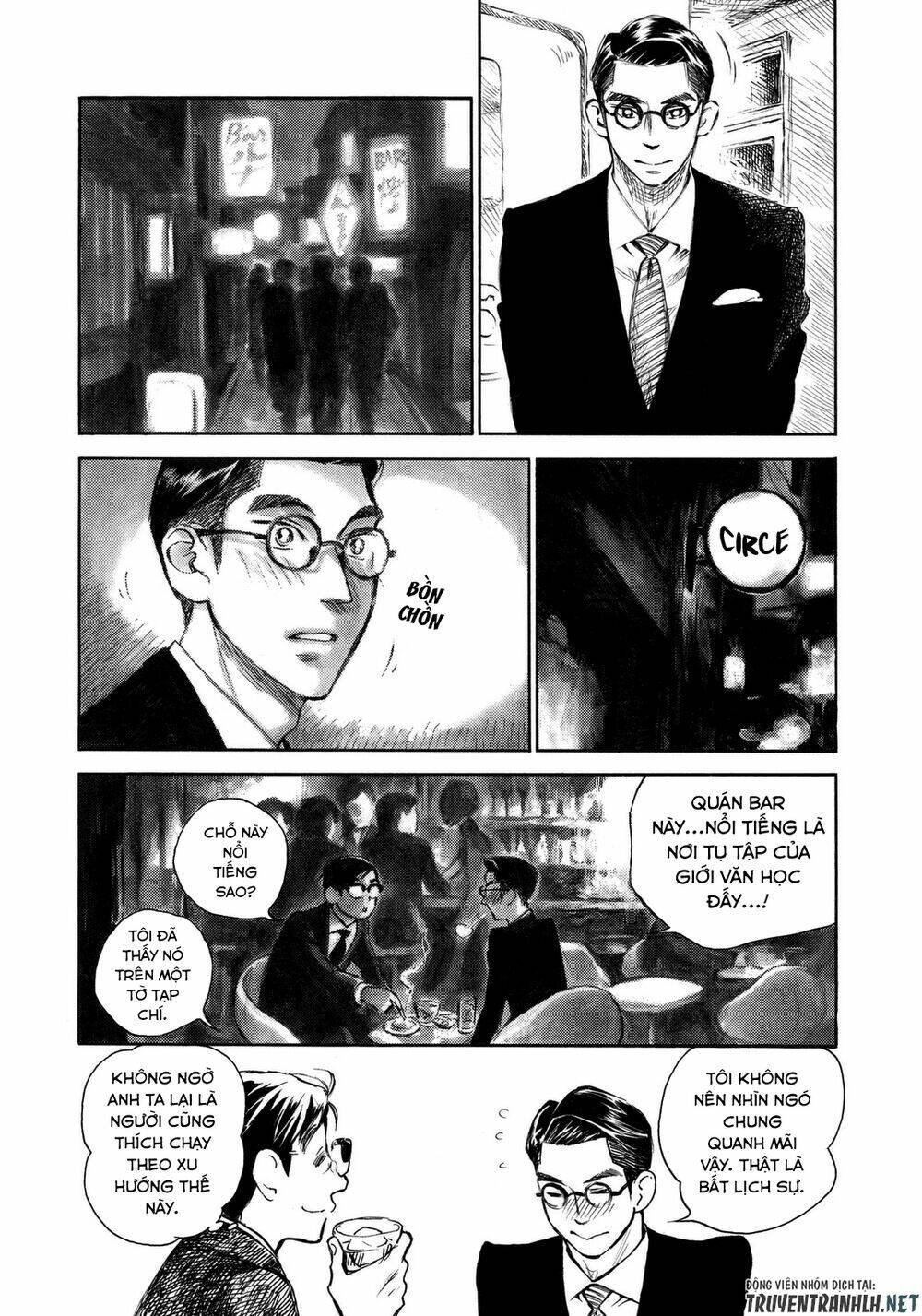 Kannou Sensei: Chapter 8