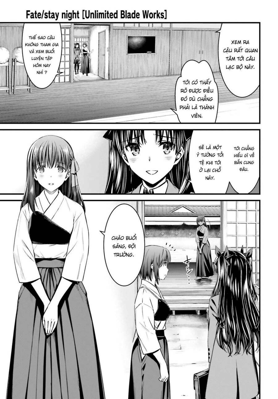 Fate/Stay Night: Unlimited Blade Works: Chapter 1