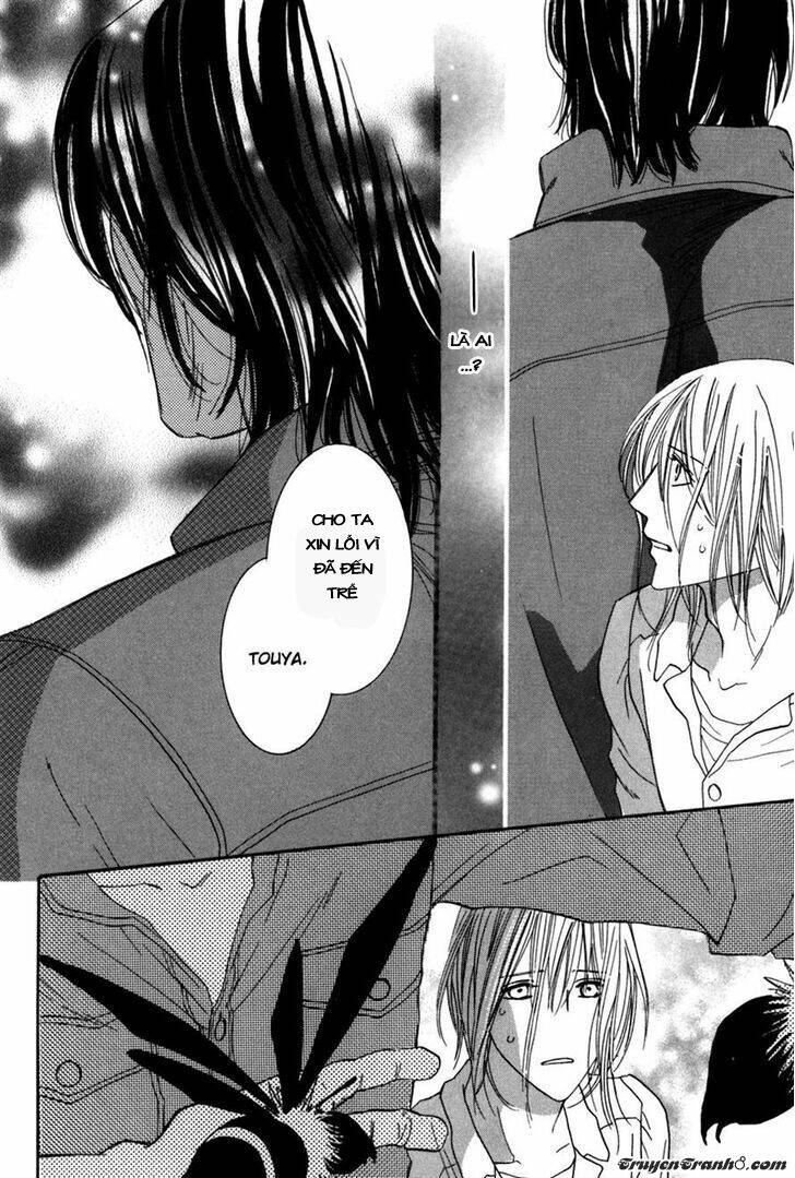 Moon Trick: Chapter 12