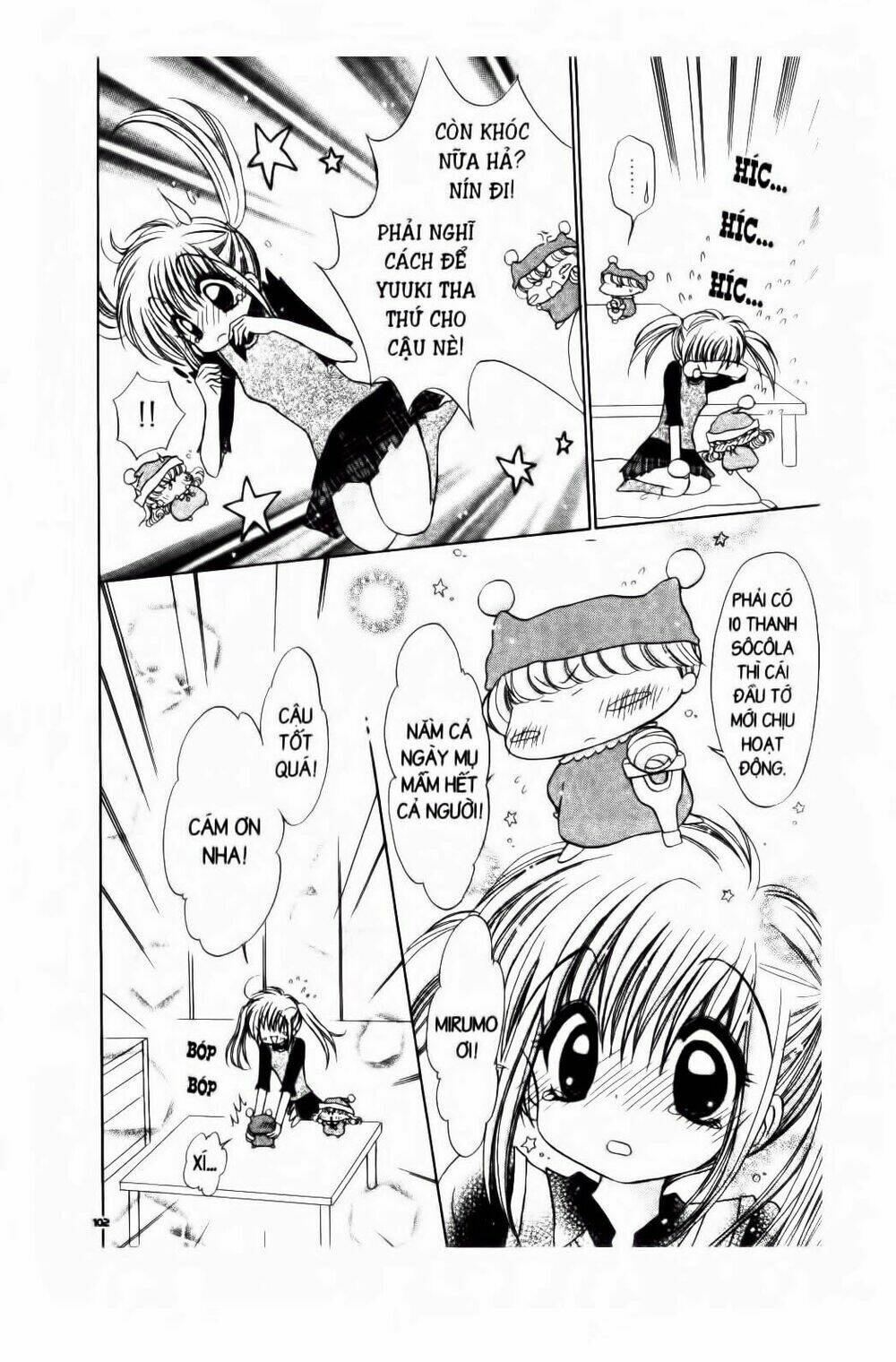 Chiếc Ly Kỳ Diệu: Chapter 4