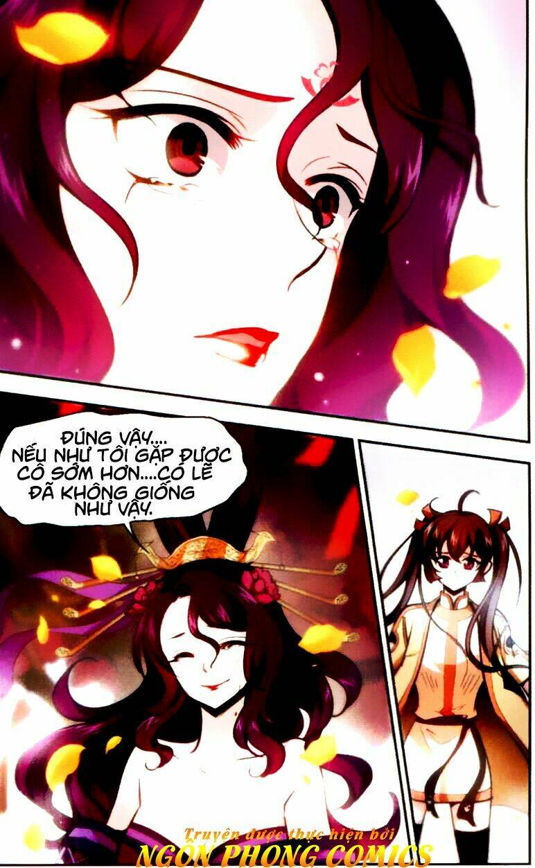 Khuynh Ngã Nhất Sinh Nhất Thế Luyến: Chapter 17