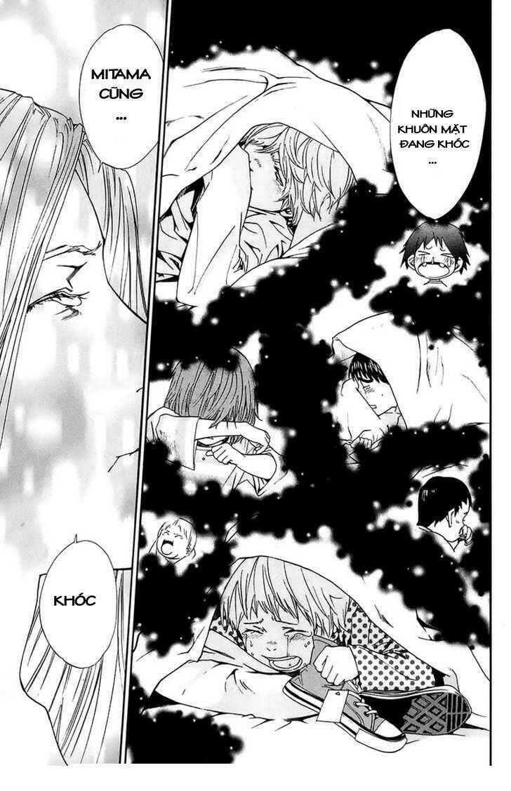 Alive - The Final Evolution: Chapter 56