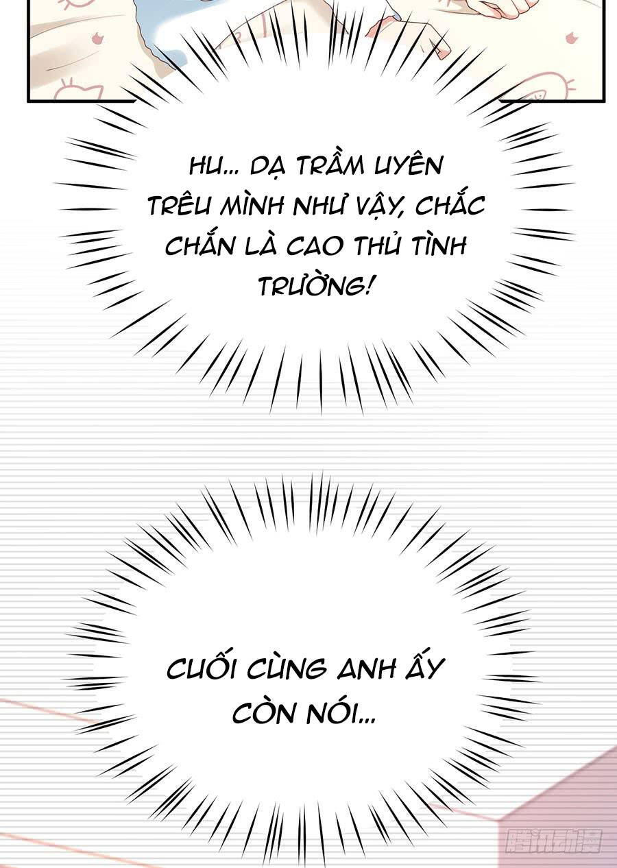 Nam Thần Truy Thê Chỉ Nam: Chapter 36.1