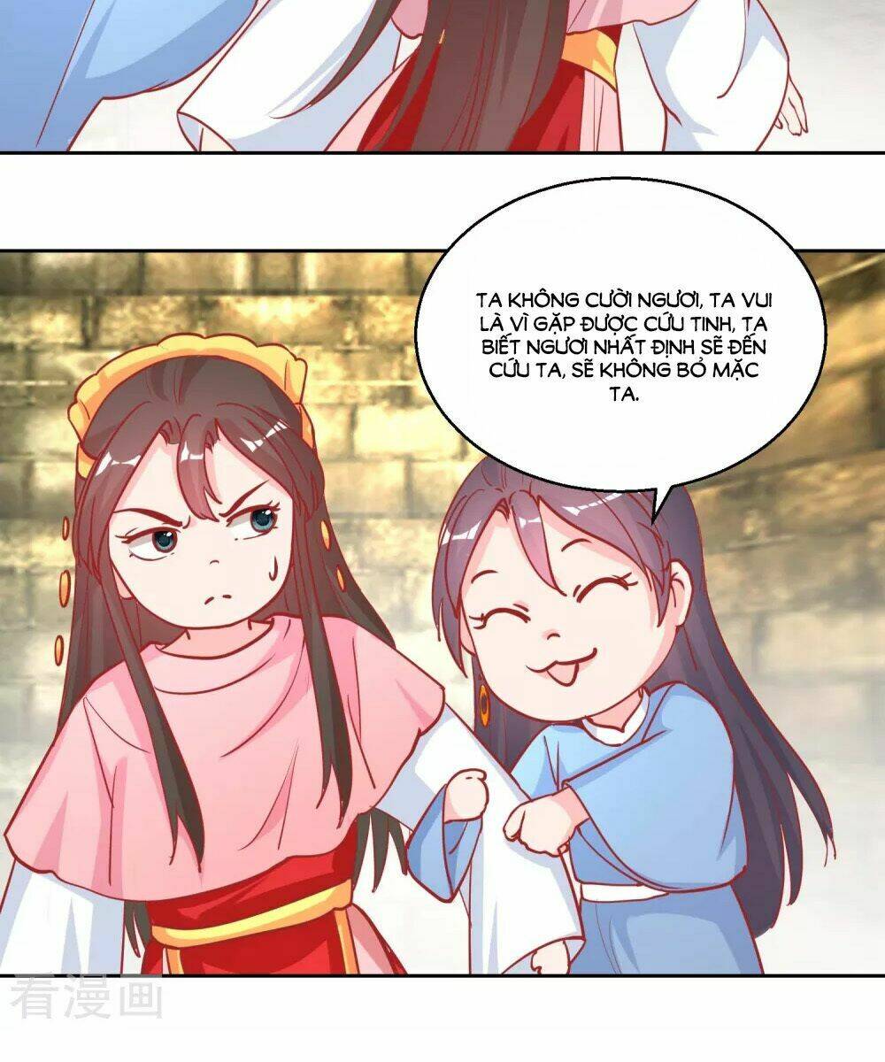 Hoàng Thượng Ở Trên, Thần Ở Dưới: Chapter 72
