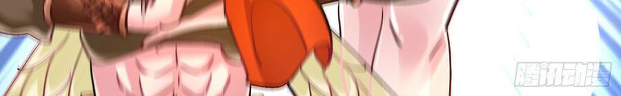 Ta Có Thanh Đại Thần Kiếm: Chapter 3