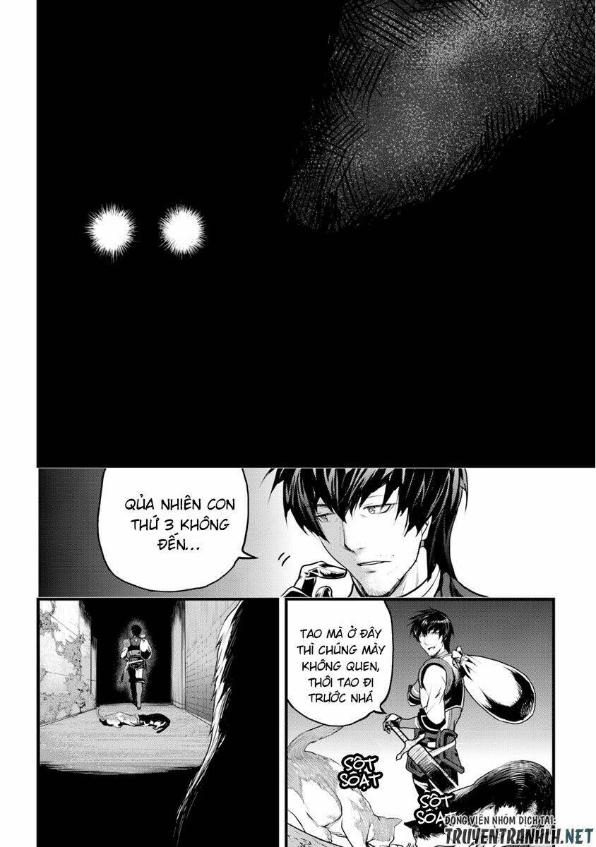 Yakudatazu Skill Ni Jinsei O Sosogikomi 25-Nen, Imasara Saikyou No Boukentan Midori Kashi No Akira: Chapter 1