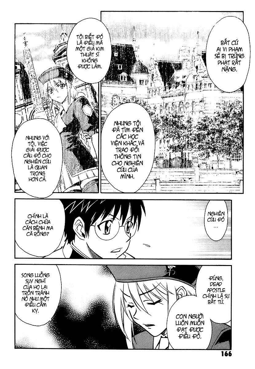 Melty Blood: Chapter 4