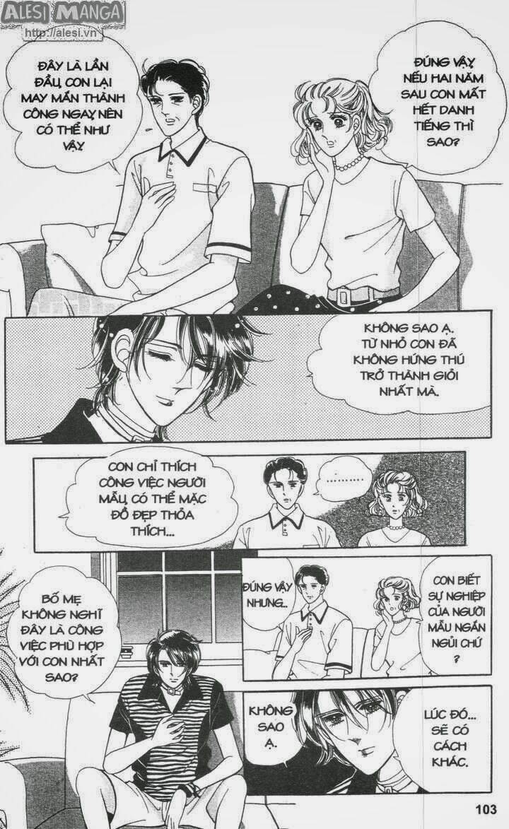 Nhỏ Con Trai: Chapter 7