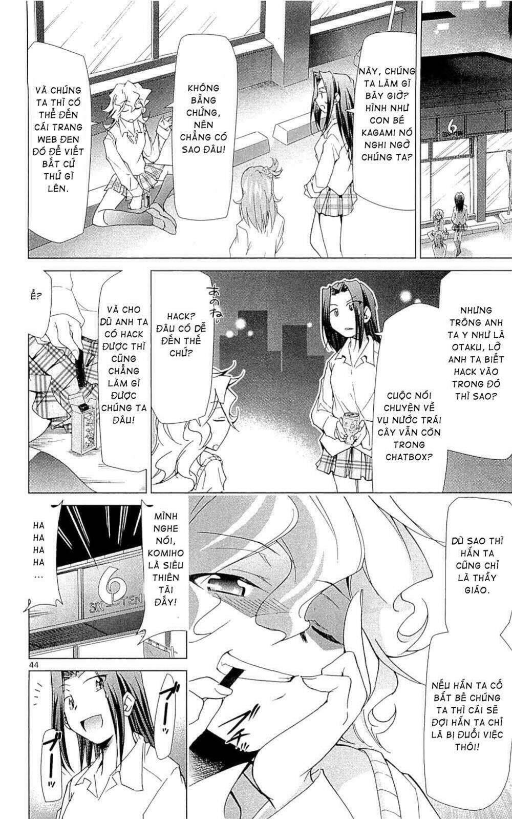 Denpa Kyoushi: Chapter 1