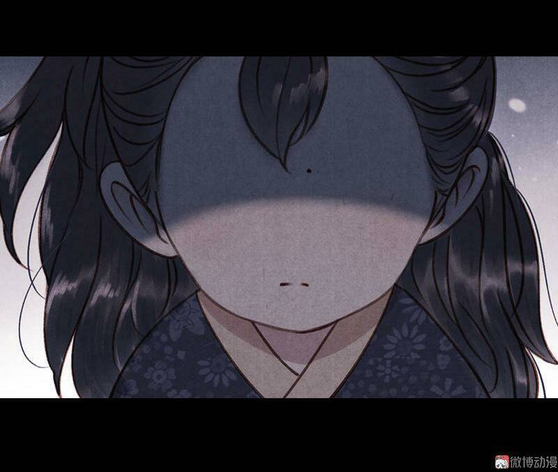 Thiếu Nữ Tản Mộng Đàm: Chapter 14