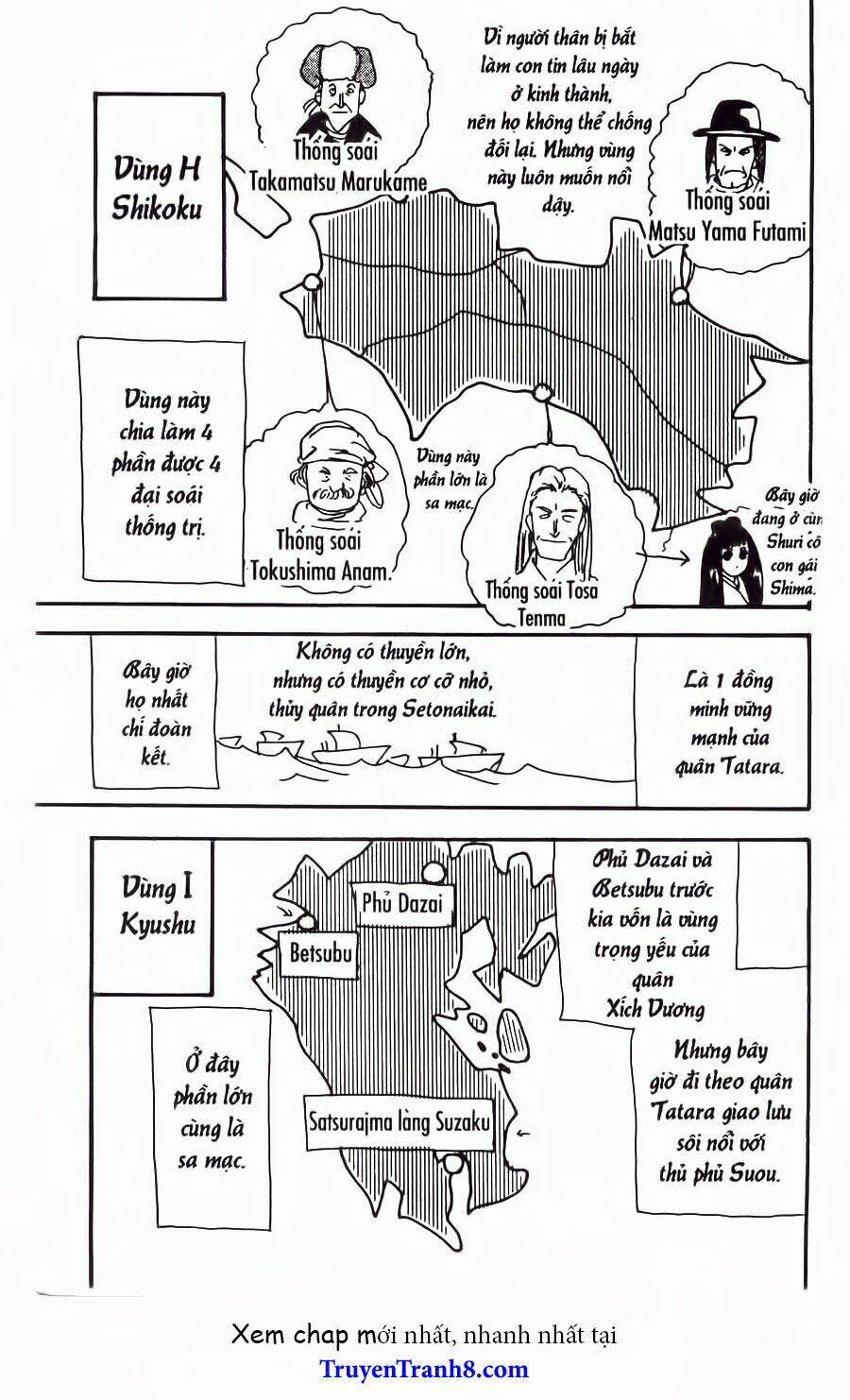 Đứa Con Số Phận: Chapter 77.2