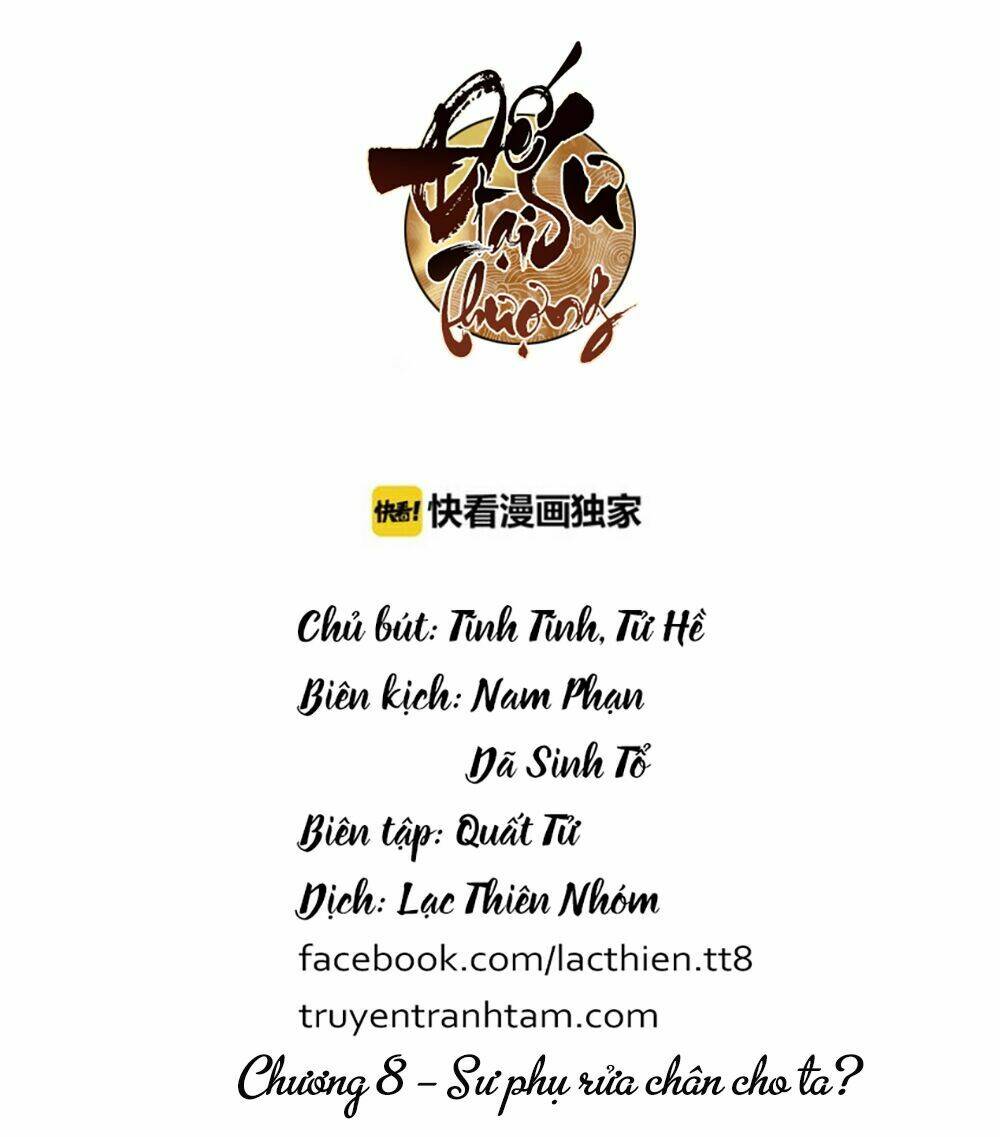 Đế Sư Tại Thượng: Chapter 8