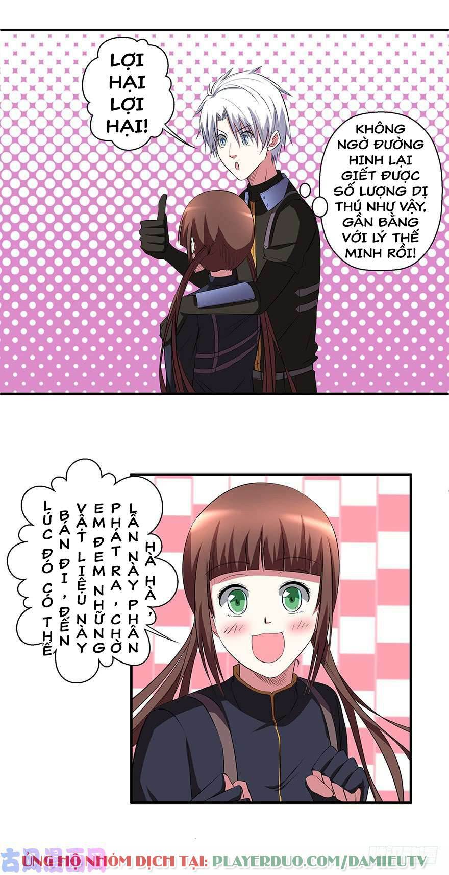 Đô Thị Tu Luyện Cuồng Triều: Chapter 43