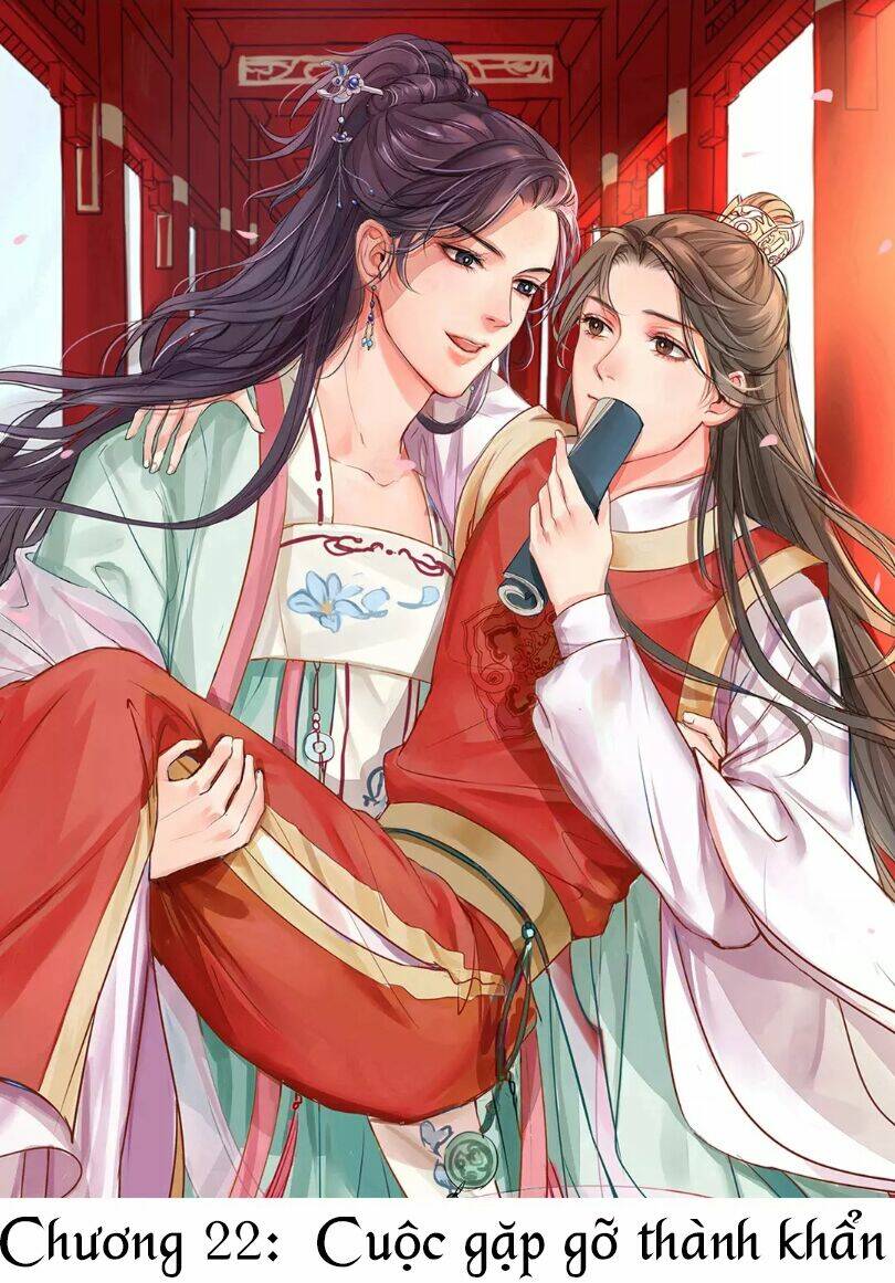 Chỉ Phu Vi Thê: Chapter 22