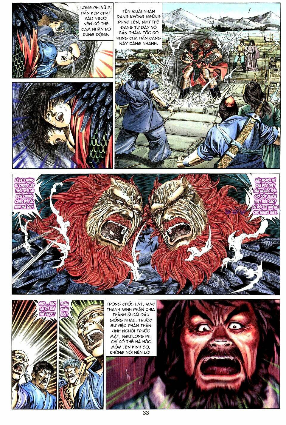 Tuyệt Thế Vô Song: Chapter 1