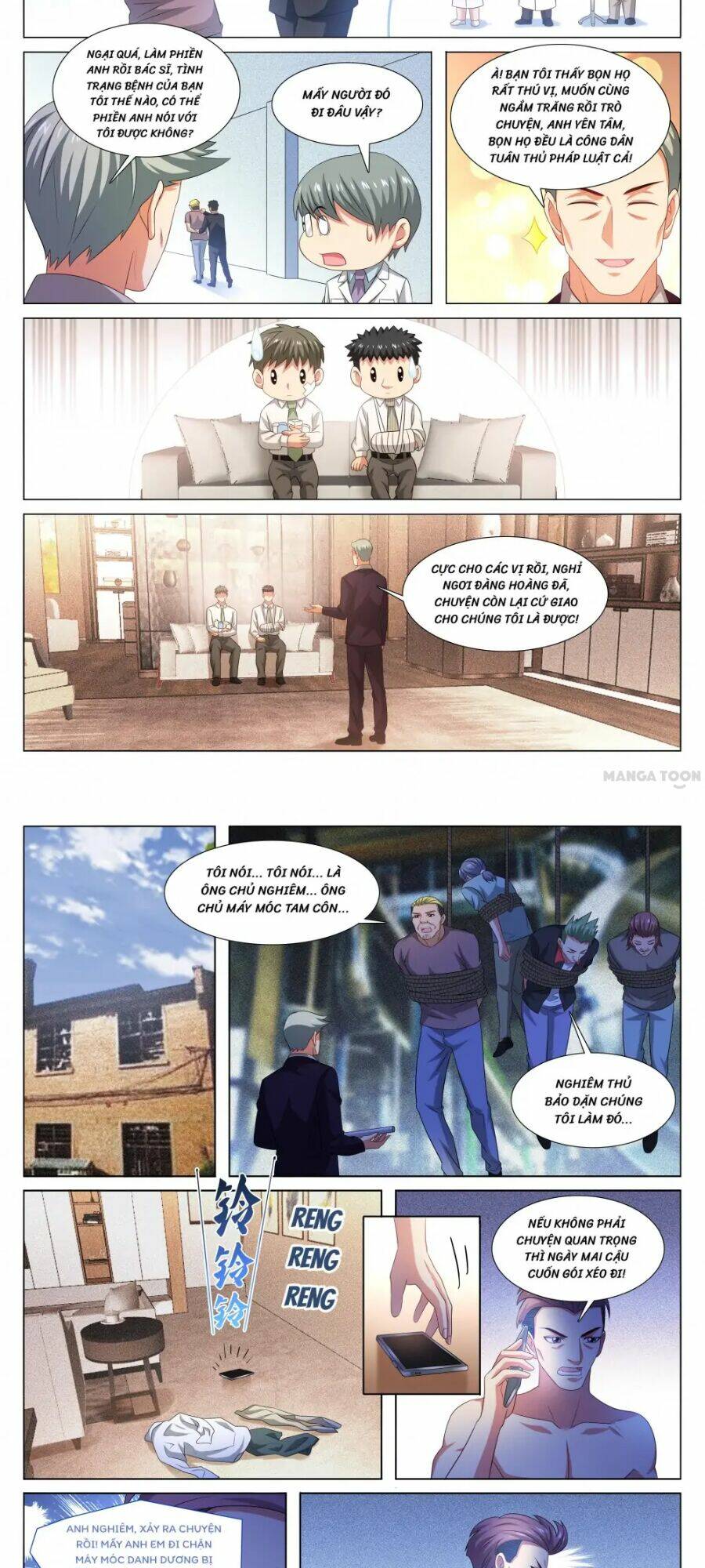 Ngận Thuần Ngận Ái Muội: Chapter 373