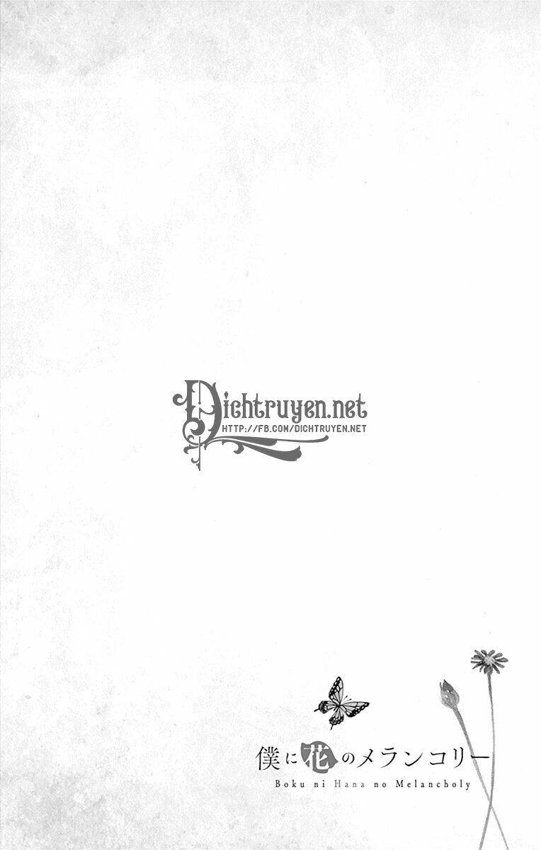 Boku Ni Hana No Melancholy: Chapter 73