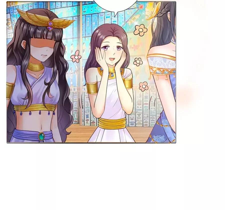 Sủng Hậu Của Vương: Chapter 14