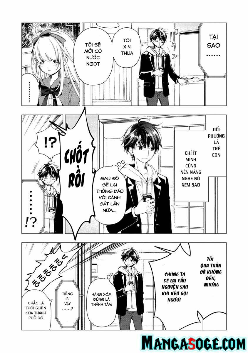 Atashi Mary-San. Ima Isekai Ni Iruno: Chapter 1