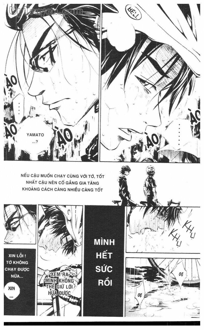 Over Drive: Chapter 4