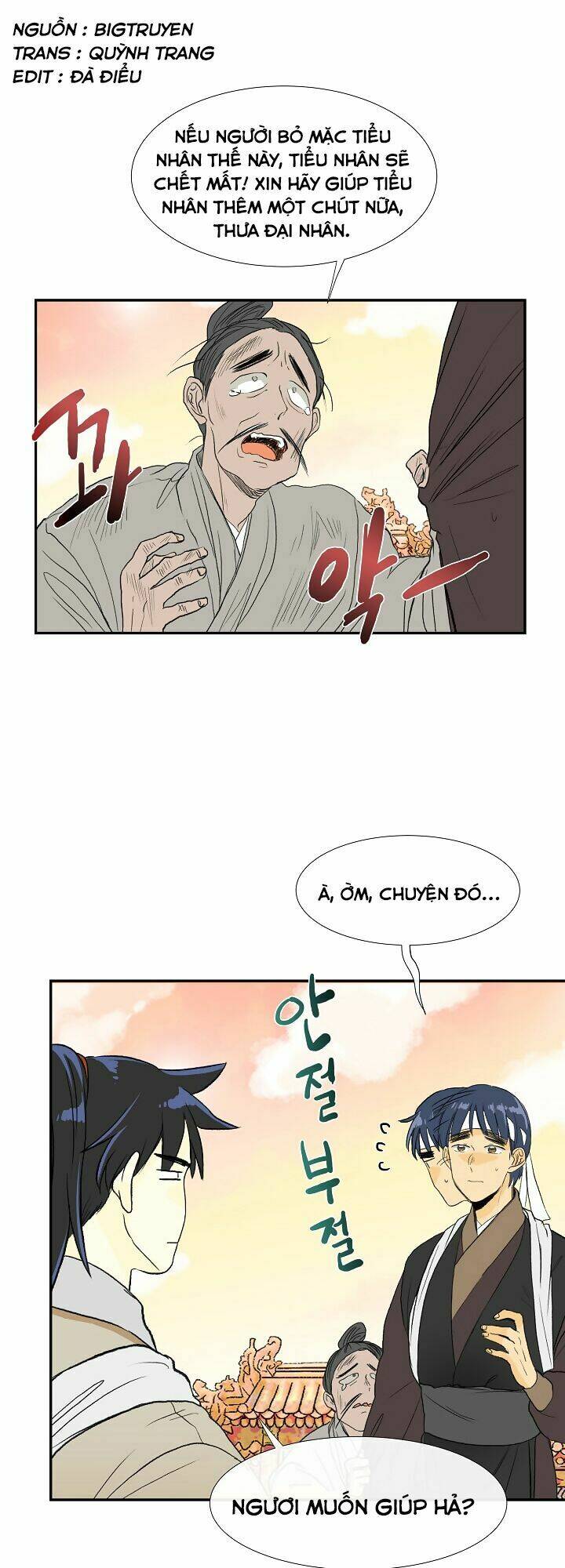 Học Sĩ Tái Sinh: Chapter 59