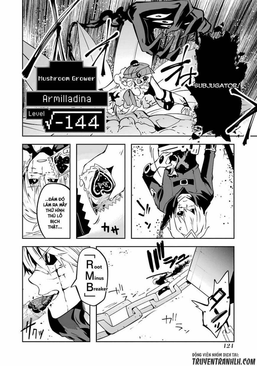 Yakushoku Distpiari - Gesellshaft Blue: Chapter 20