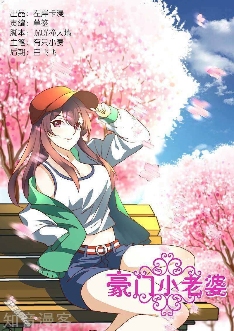 Hào Môn Tiểu Lão Bà: Chapter 178