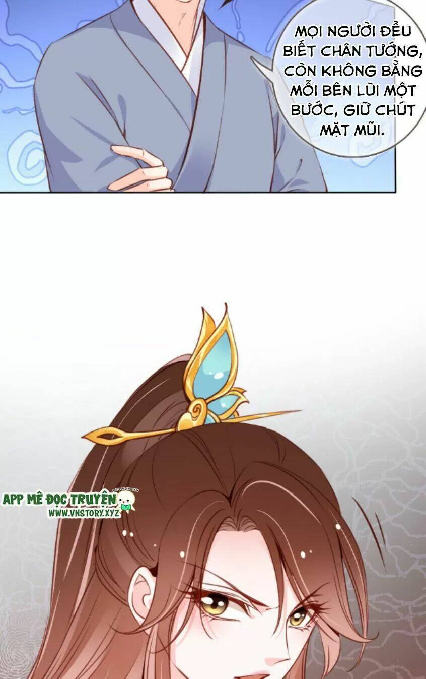 Nàng Trở Thành Bạch Nguyệt Quang Của Vương Gia Bệnh Kiều: Chapter 67