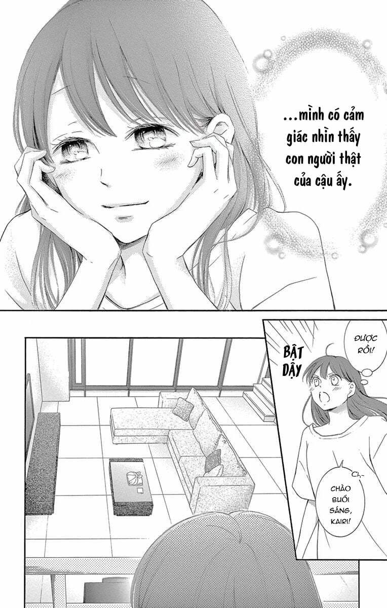 Watashi Wa Tensai O Katte Iru: Chapter 20