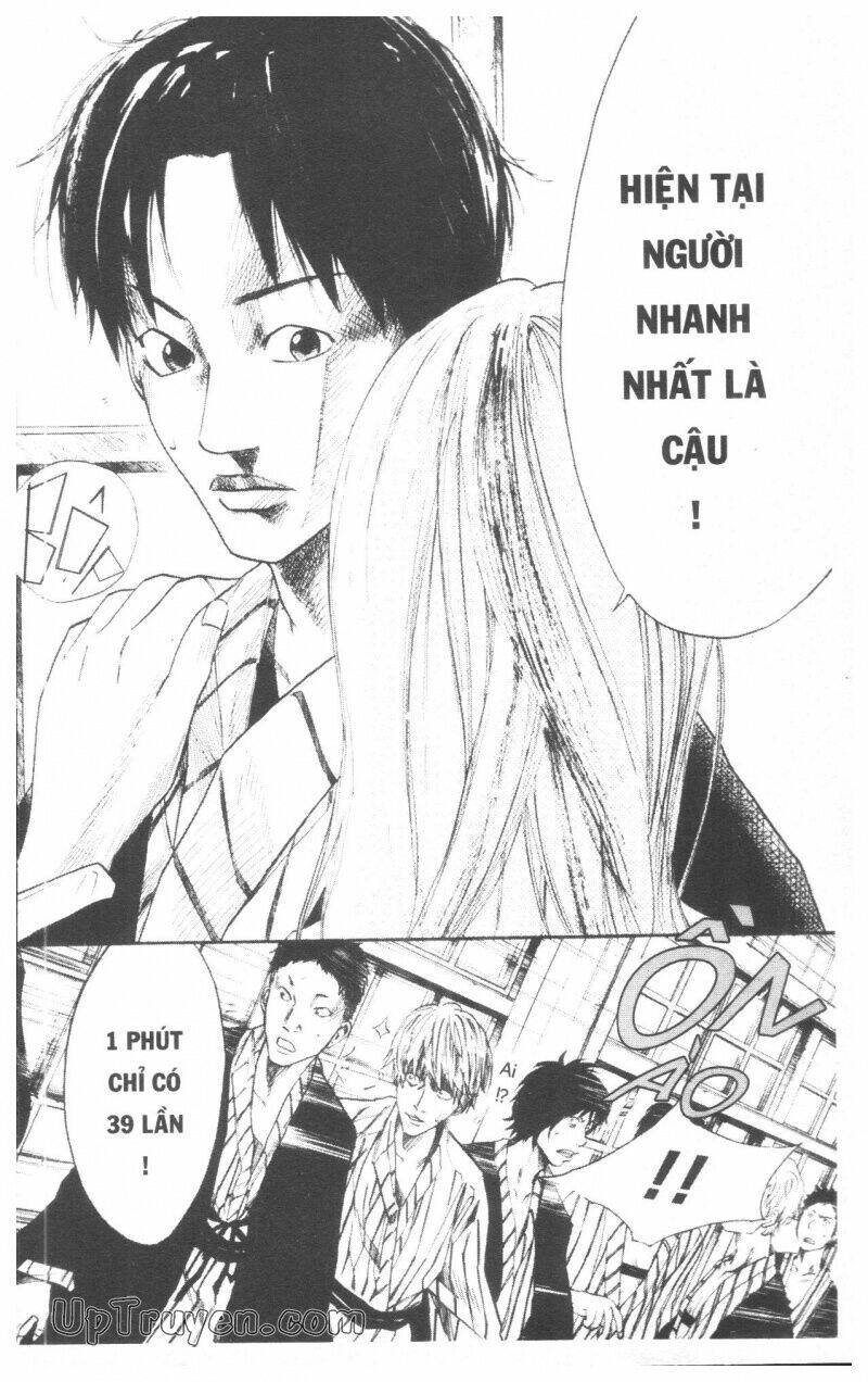 Over Drive: Chapter 8
