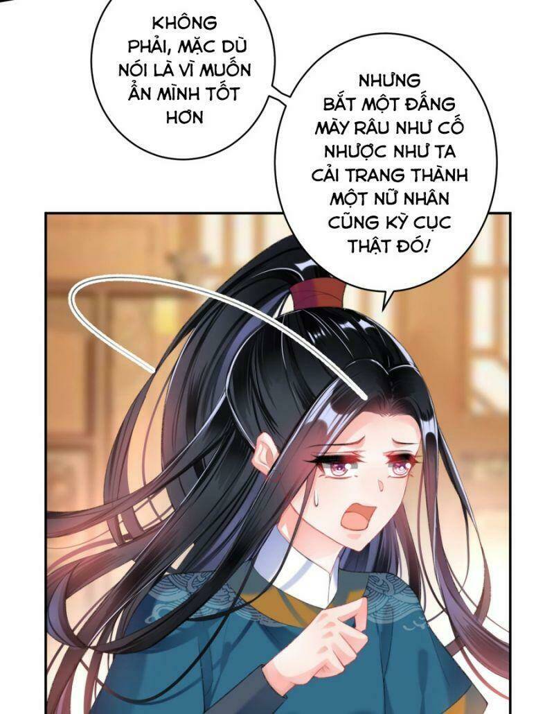 Vương Gia, Áo Lót Của Ngươi Rơi Mất Rồi: Chapter 39