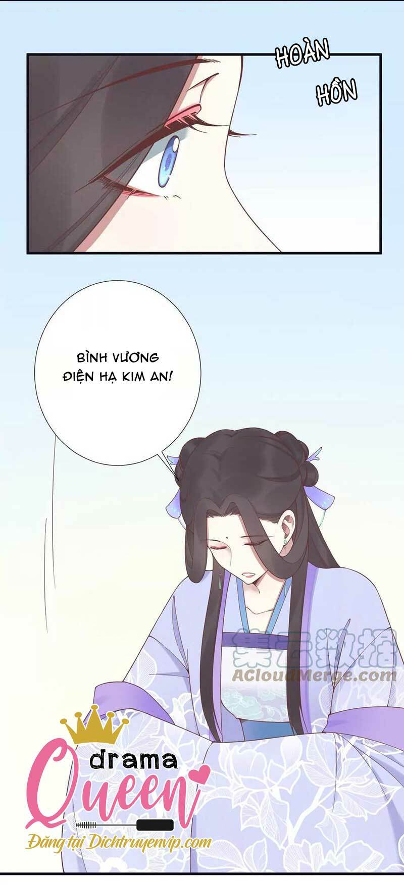 Hoàng Hậu Bận Lắm: Chapter 183