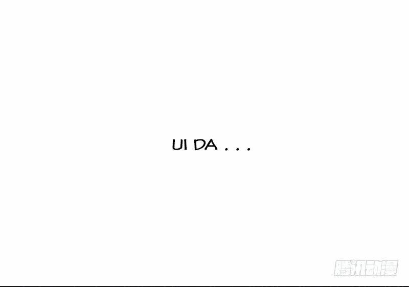 Bạo Lực Tiếu Thôn Cô: Chapter 1