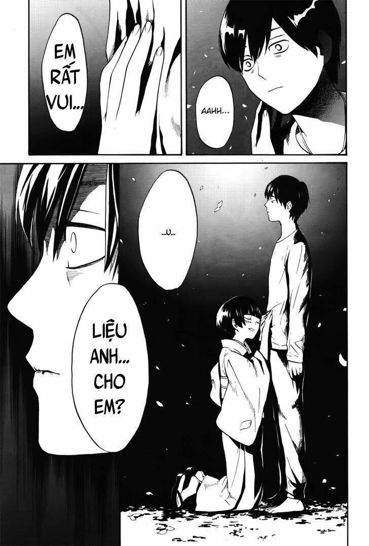 B.a.d. (Sakakibara Sousou): Chapter 5