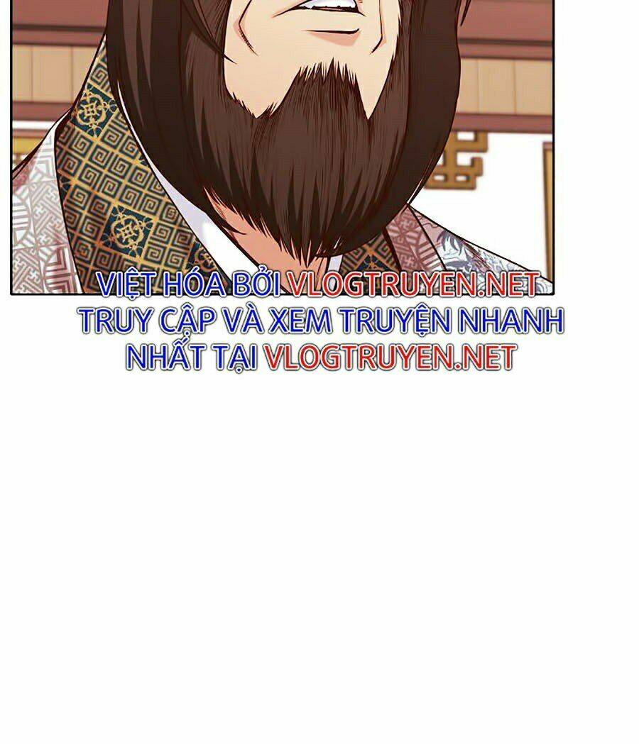 Thiên Võ Chiến Thần: Chapter 9