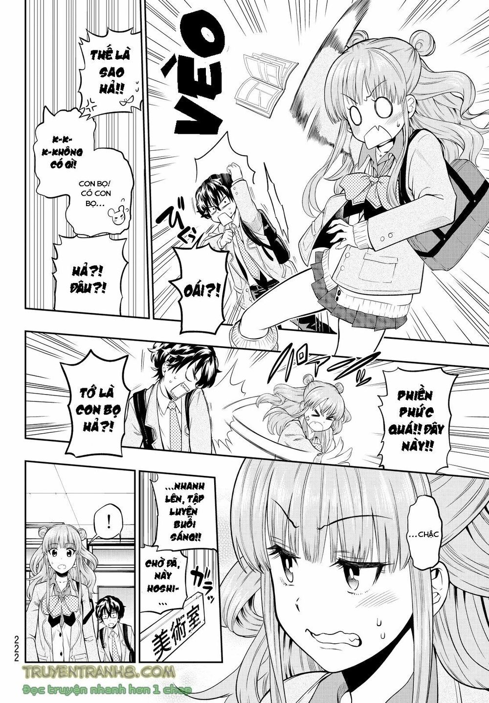 Hoshino, Me O Tsubutte: Chapter 5