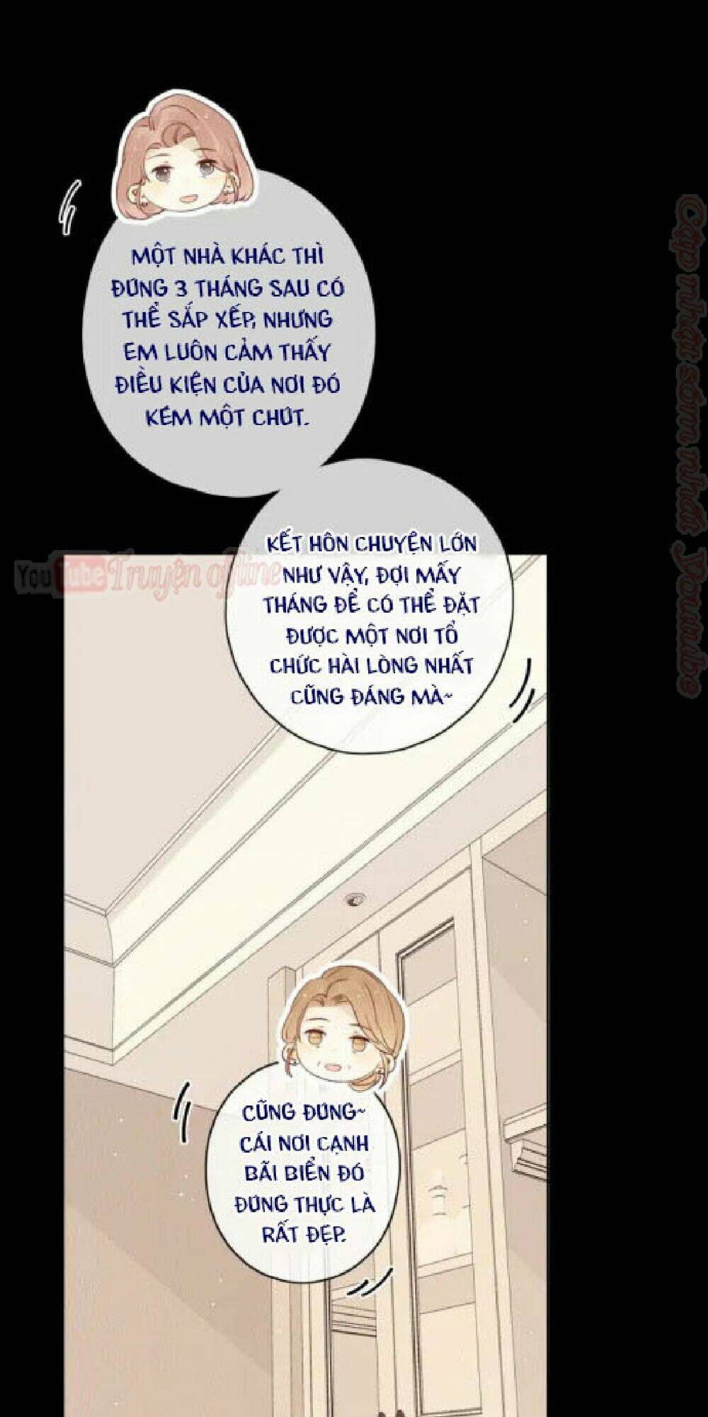 Cô Ấy Không Đáng Yêu: Chapter 83