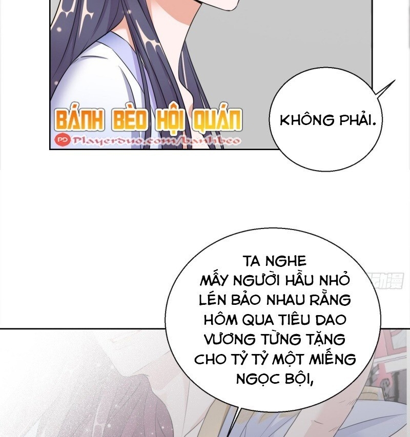 Công Lược Trưởng Thành Của Vương Phi: Chapter 17