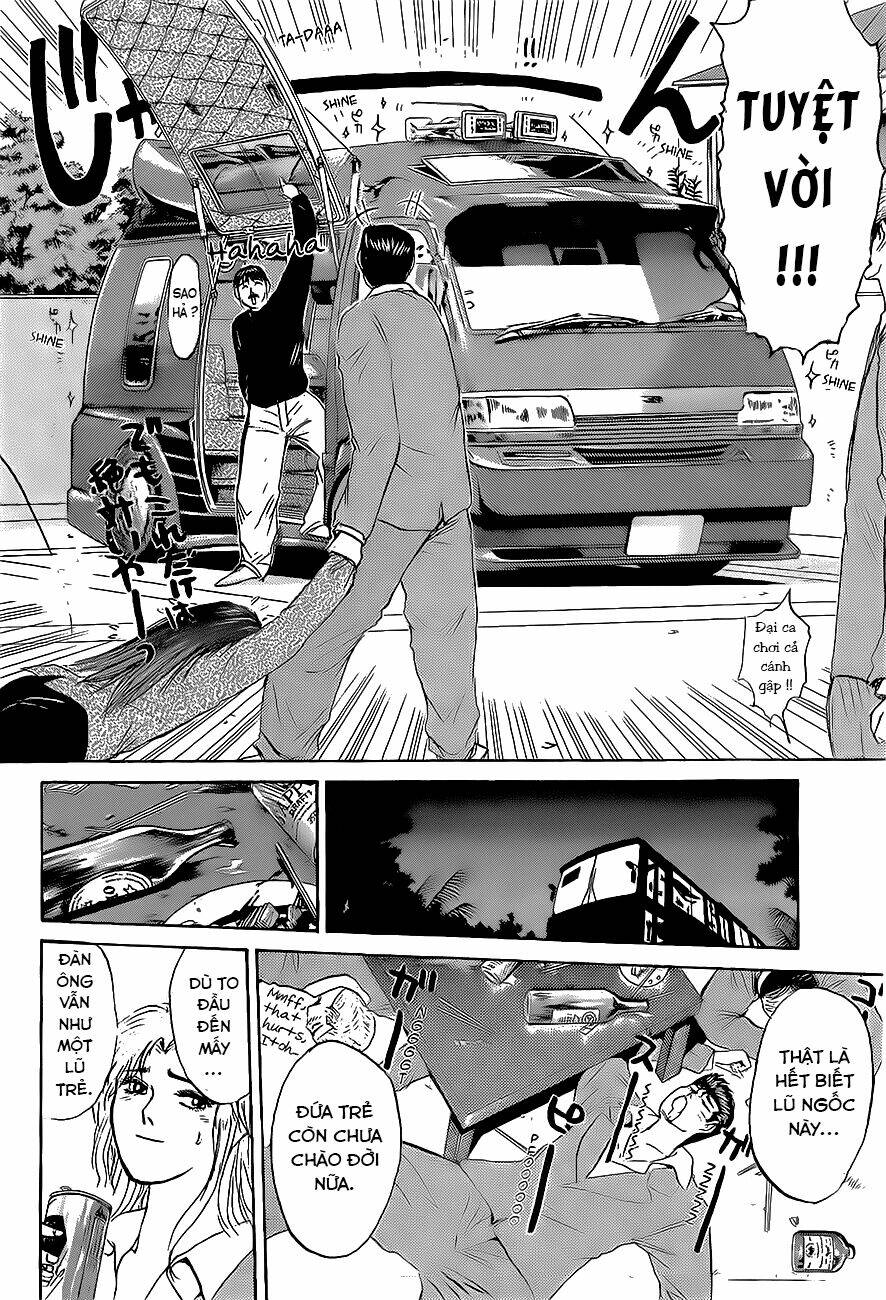 Shonan Junai Gumi: Chapter 209