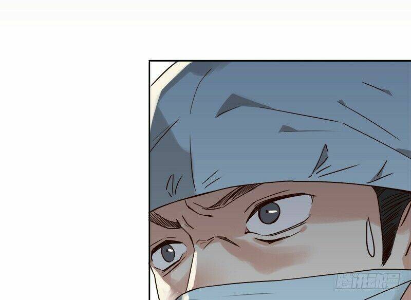 Yêu Tinh Đại Tác Chiến: Chapter 21
