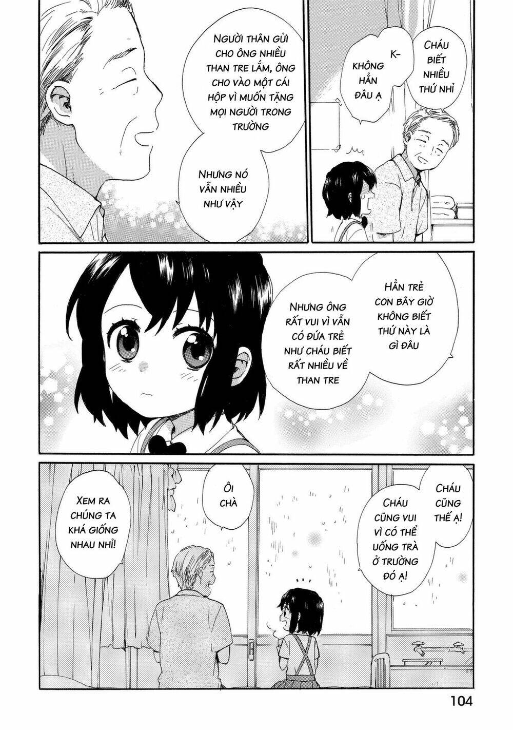 Roujoteki Shoujo Hinata-Chan: Chapter 24