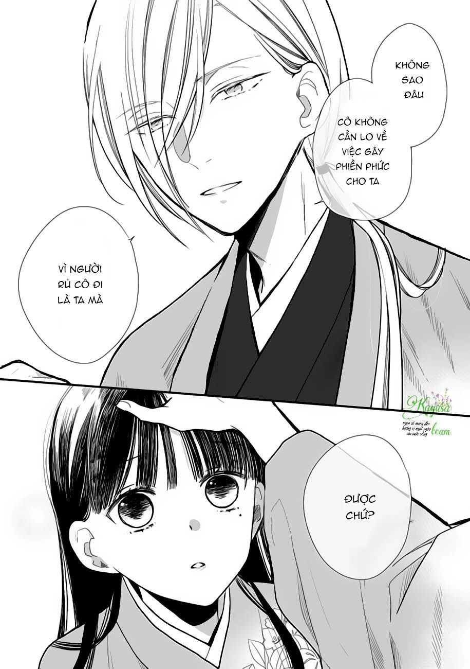 Watashi No Shiawase Na Kekkon: Chapter 6