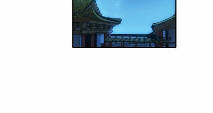 Đô đốc đại nhân sủng thê kí: Chapter 2.4