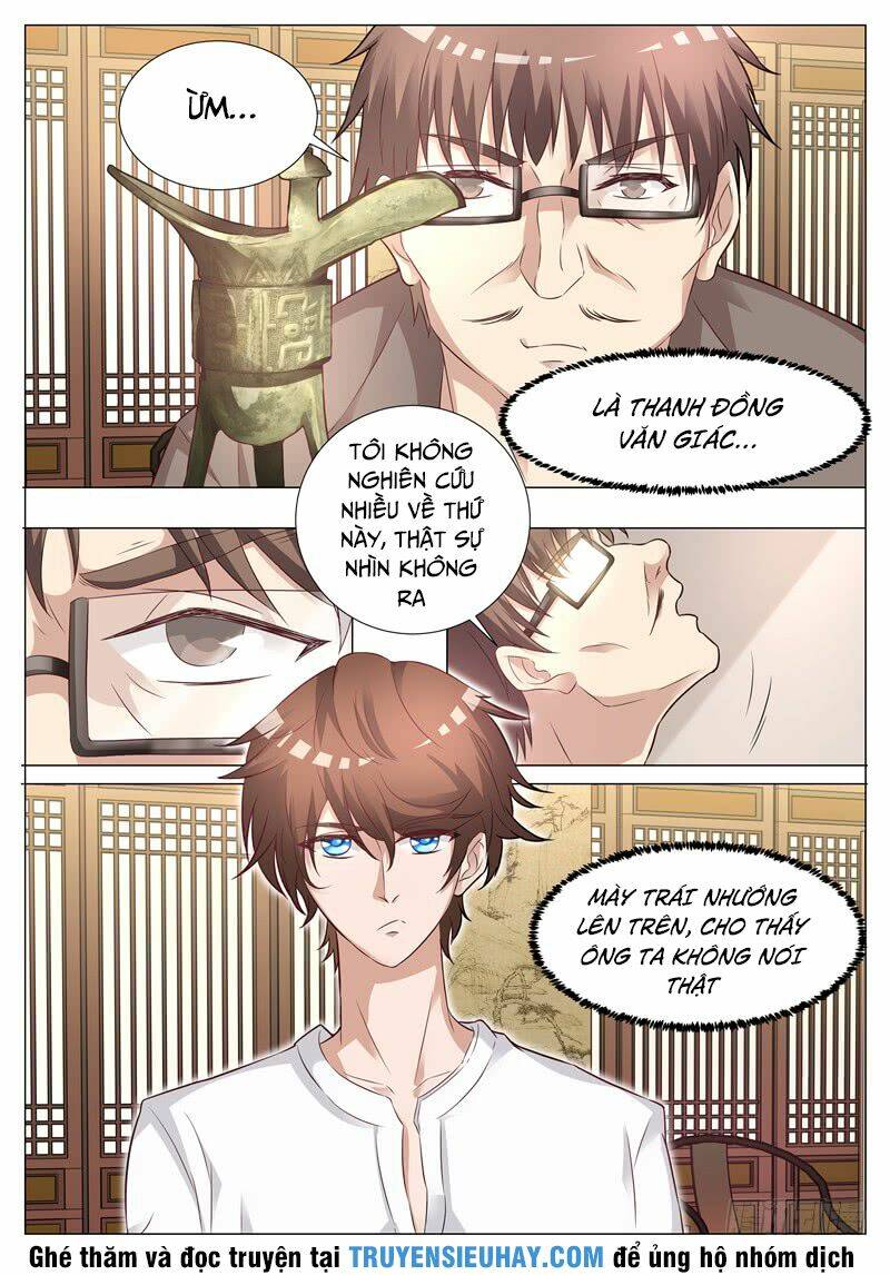 Giám Bảo Kim Đồng: Chapter 16