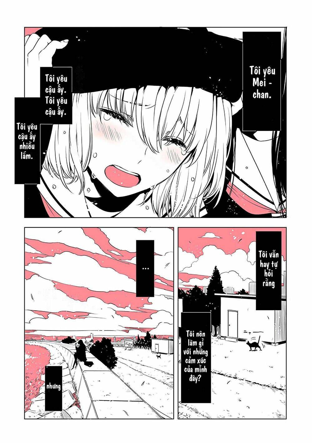 Lilium Terrarium: Chapter 7