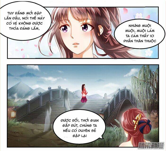 Mộng Phù Đăng: Chapter 2