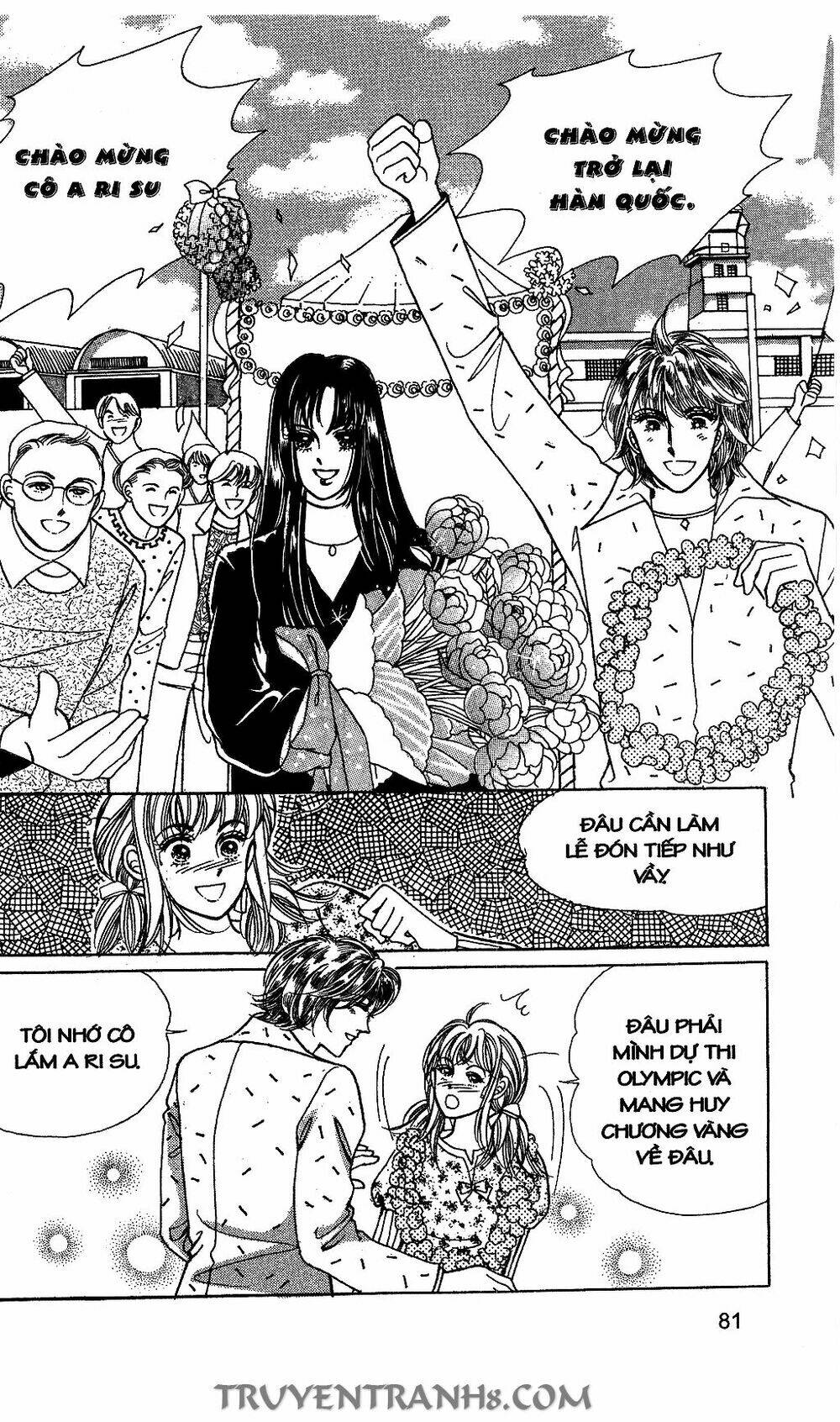 Lọ Lem Kén Rể: Chapter 34