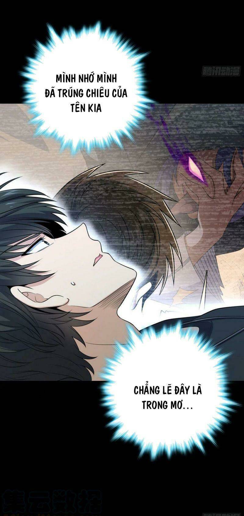 Tân Đình Là Hảo Đao: Chapter 19