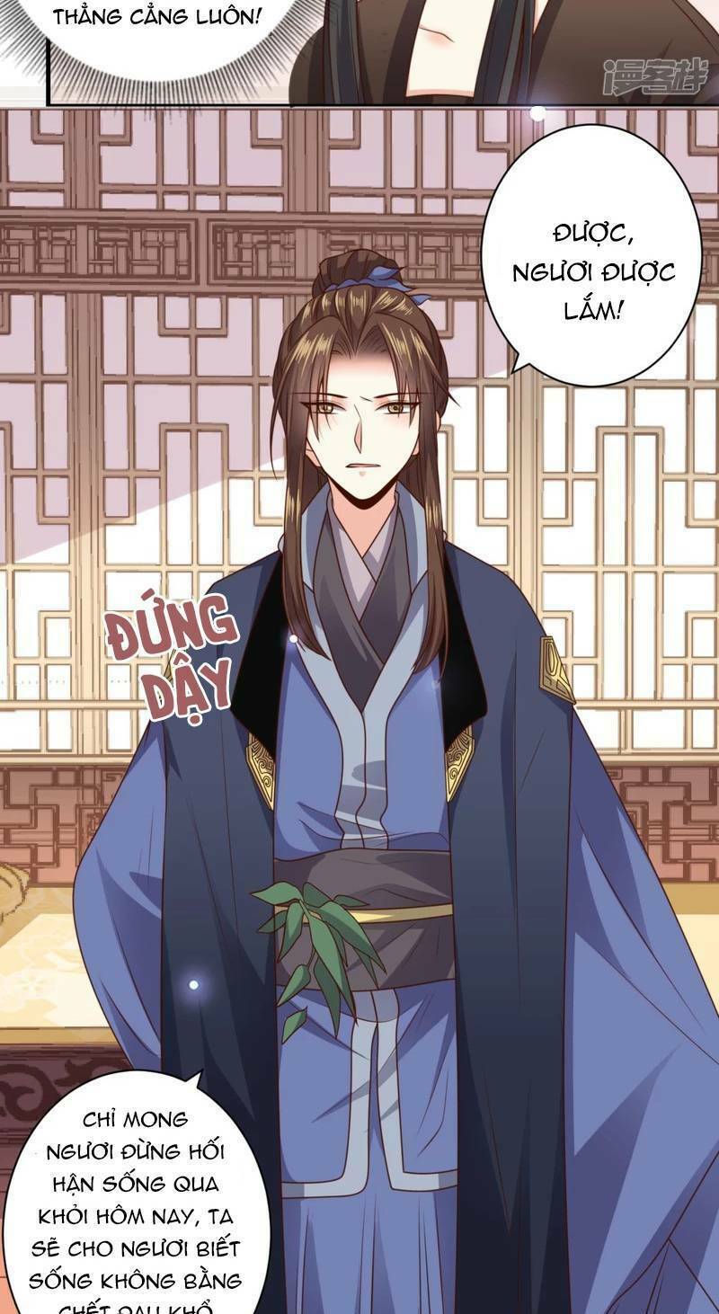 Đích Nữ Kiều Phi: Chapter 16